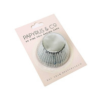 Silver Foil Patty Pans #550 Medium Size - 50 pack 