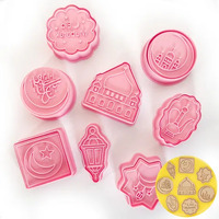 Eid Mubarak Cookie Cutters and Stamp Set - 8 Pieces