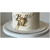 Boy or Girl Cake Fropper in Gold Acrylic