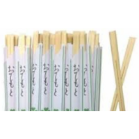  Bamboo Chopstick With paper Cover -100/Sleeve