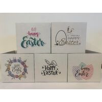 Easter Gift Box - Mixed pack of 10