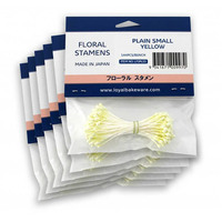 Floral Stamens Yellow 