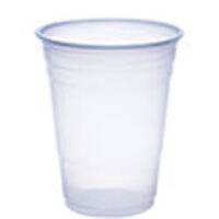 PP 16oz cold drink  cups - 50/Sleeve 