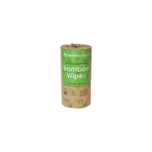 Bamboo Wipes - green - 300mtx530mm
