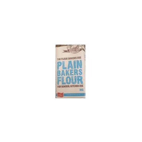 Plain Flour [Kilo: 2kg ]